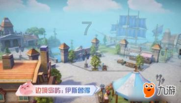 白化摇篮曲