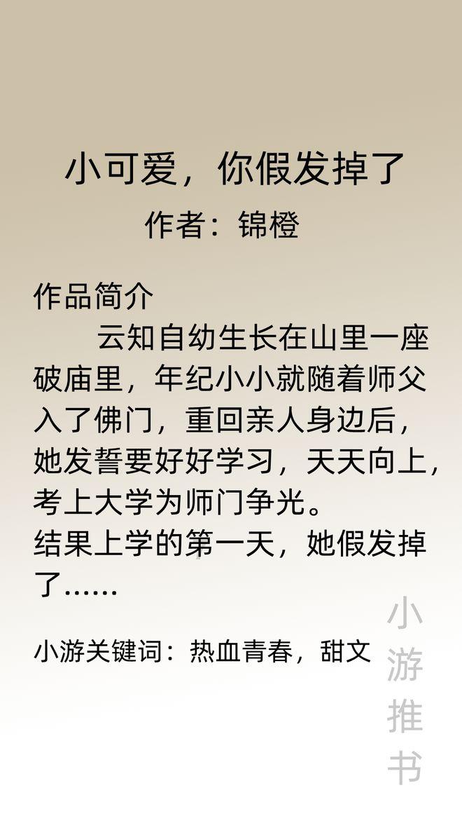 探秘吉鹿力问答社区,解锁怎么才能让孩子爱吃饭精彩世界!