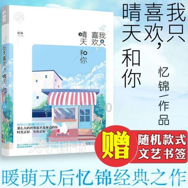 uc浏览器历史版本大全游戏画面
