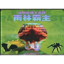 了解我长大后想要干什么?为什么?平台,探索知识星球的魅力