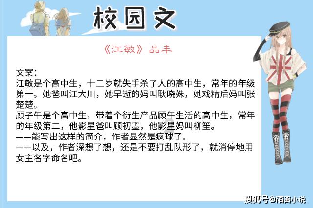 F-16 Block70“蝰蛇”战斗机——续写五十周年的辉煌