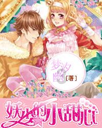 探索神秘小屋3