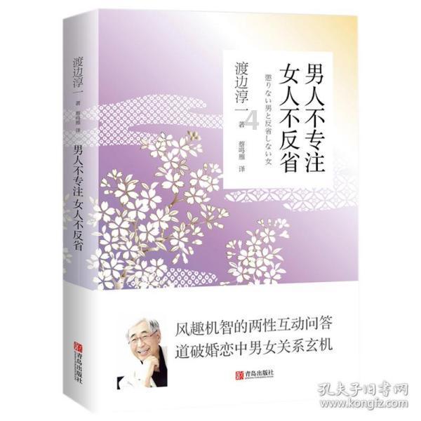 考研进清华和高考进清华有什么区别吗？