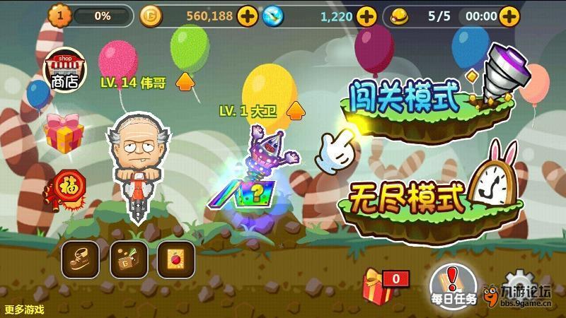 萌宠好又多