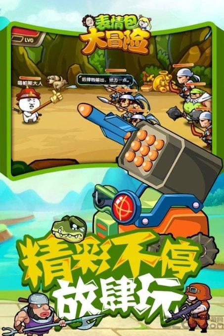 疯狂之冠