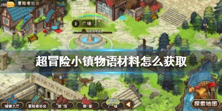 四道家常菜，简单好学，用美食犒劳一下自己吧