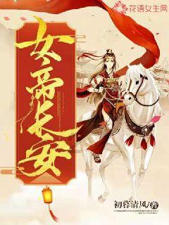 银河文明3