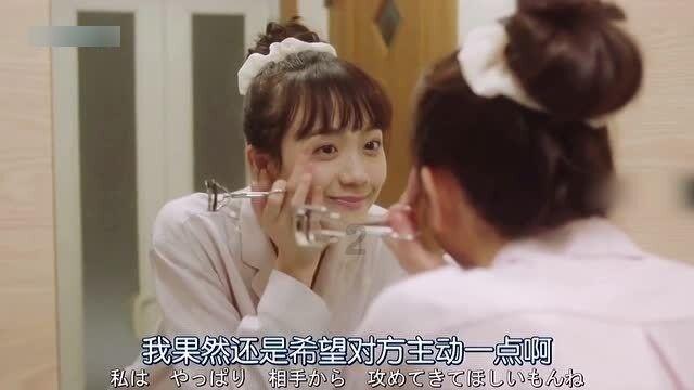 她坐火车去学校用介词怎么写？游戏画面