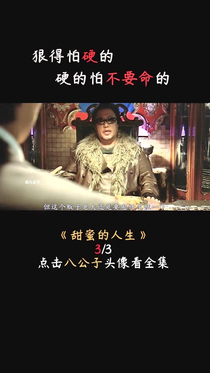 被误解30年,港圈最耿直代表,一开口,就爆出秘密……