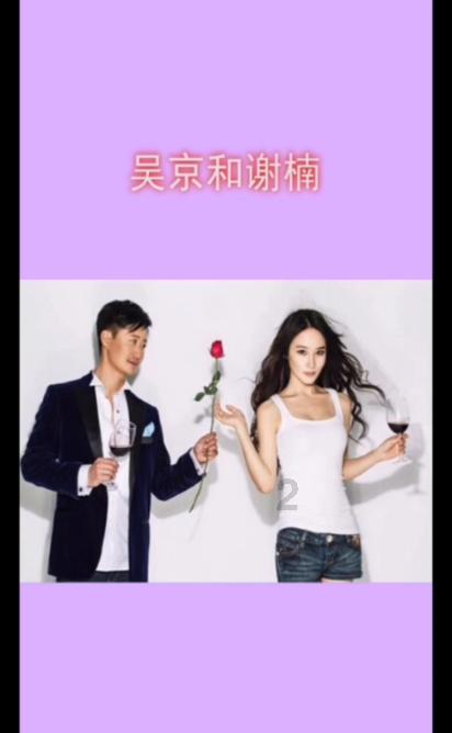 逃离橙园