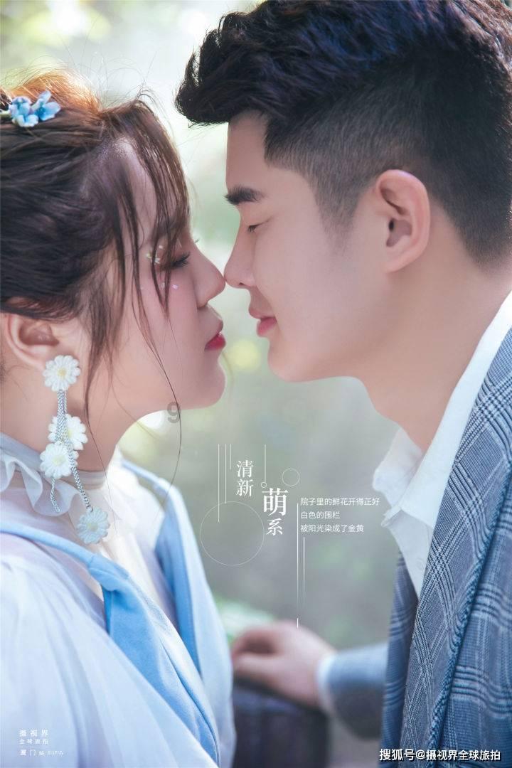 新大话3经典版