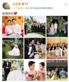 逗小猴开心系列211