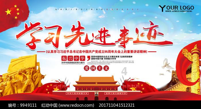 逃离沙漠小镇
