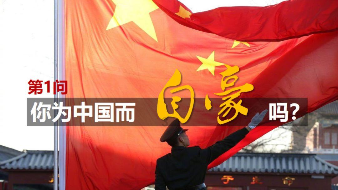 放逐之城