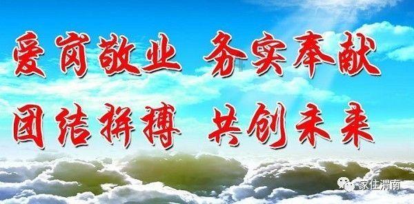 霸气王者，福特F-150无需言说！毋需理由，心向往之！
