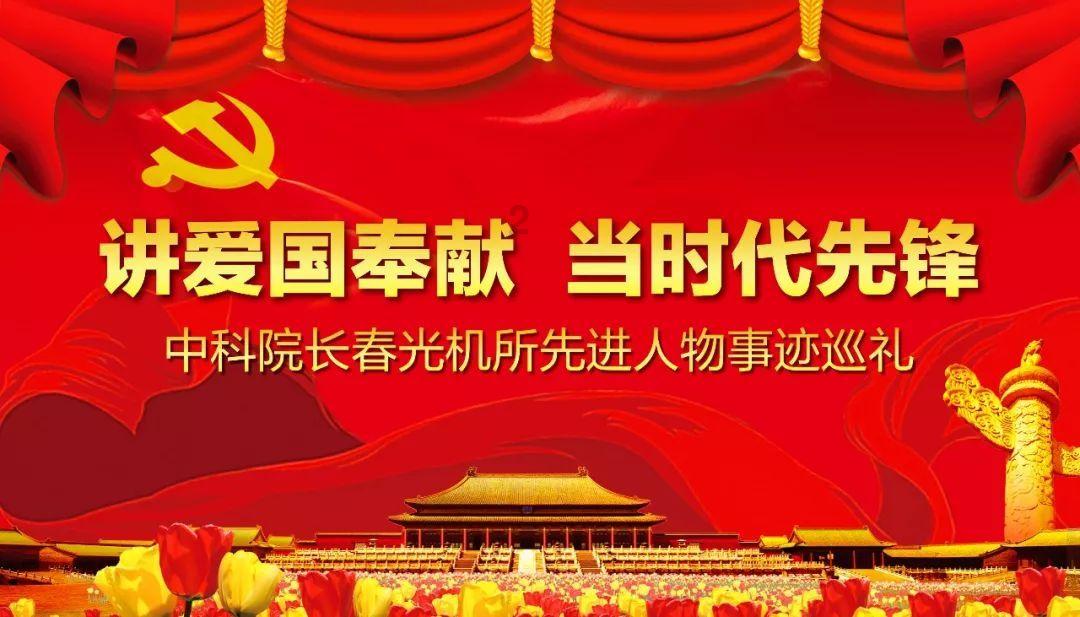 逃离木质的房屋