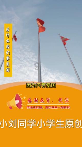 三国快打电脑版5