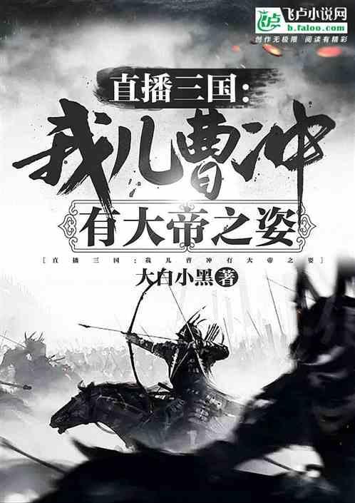 星战前线2