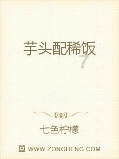 组装机械恐龙3