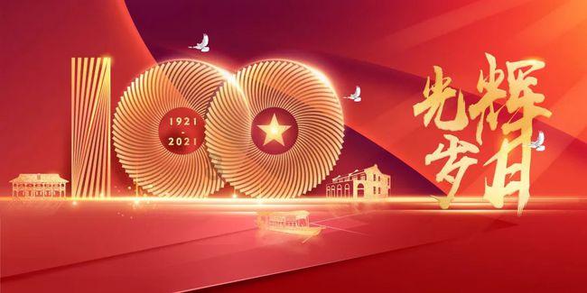 人为财死，多少月薪才可以让你接受无条件的加班？游戏画面