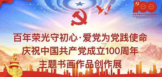 春联的来源是什么？游戏画面