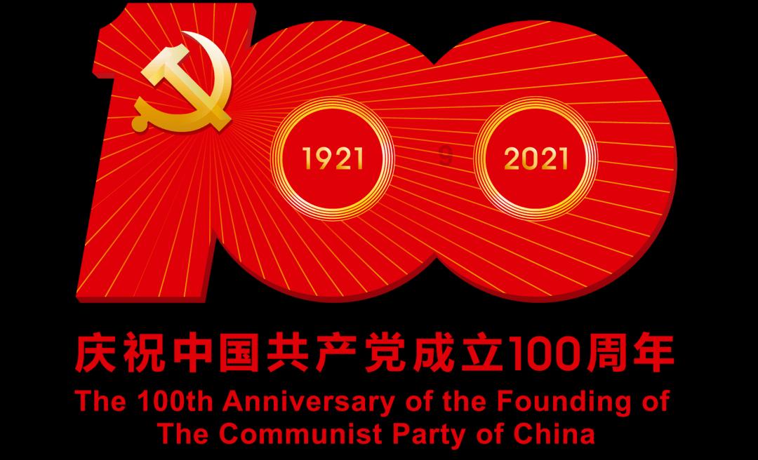 感动中国的清华失聪女博士不想被当弱者，她有着怎样的经历？游戏画面