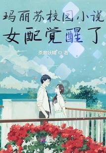 【两会观察室】完整社区
