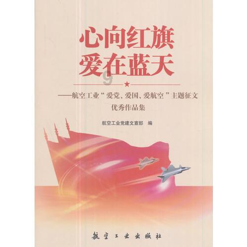 时尚女郎芭比