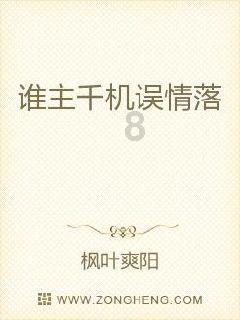 一个人的能力重要还是，人际关系重要游戏画面